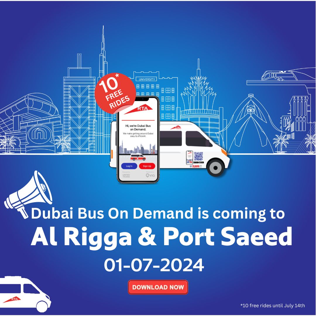 Projects The Bus On Demand